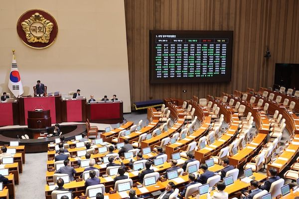 국회 본회의장. [연합뉴스]