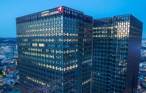 금호건설 사옥 전경. [금호건설]