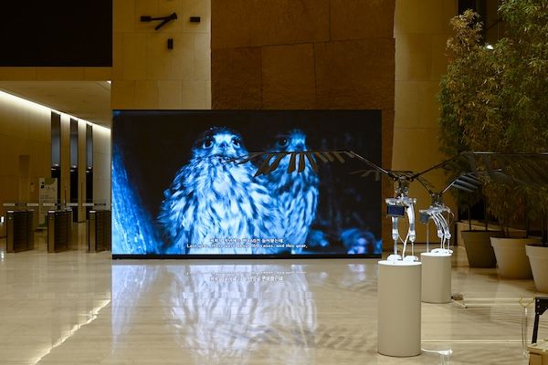 오주영 작가 개인전 ‘공존 : AI돌봄센터’. [IBK기업은행]