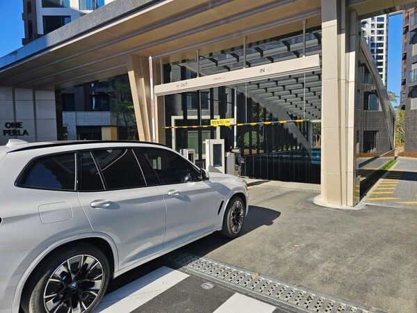 래미안 AI 주차장 주출입구. [삼성물산]