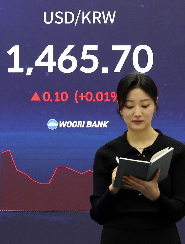 20일 서울 중구 우리은행 딜링룸 모습. [연합뉴스]