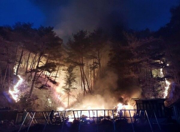강원도 양양군 서면 산불 발생 16시간만에 진화 완료됐다. [산림청]