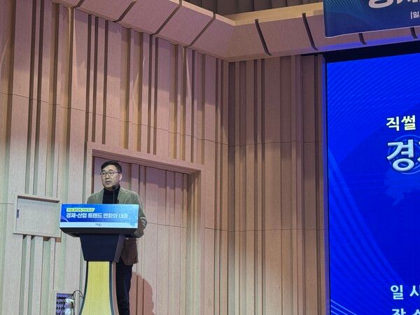 곽성권 직썰 대표. [직썰]