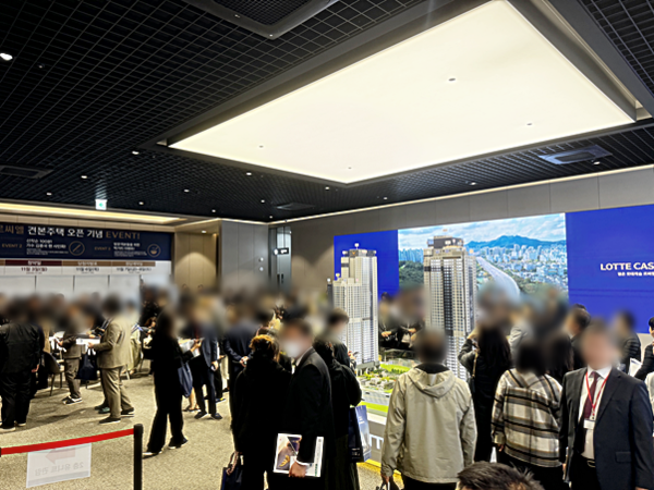 평촌 롯데캐슬 르씨엘 견본주택. [롯데건설]