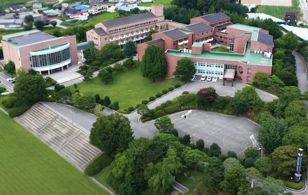 우리은행은 지난달 30일 유휴 부동산인 안성연수원을 매각했다. [우리은행]