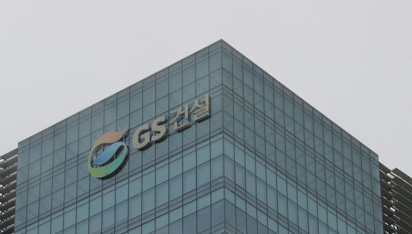 GS건설은&nbsp;올 3분기 누적 매출&nbsp;9조4774억원,&nbsp;영업이익&nbsp;3809억원을 기록했다. [GS건설]