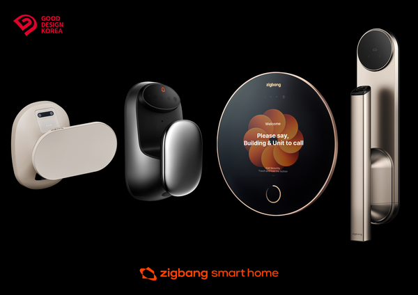 직방 굿디자인어워드 수상작, 도어록 헤이븐1, 헤이븐2, 로비폰 알파, 어반2. [직방]