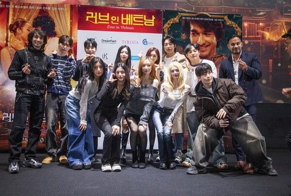 [한국인플루언서콘텐츠협회]