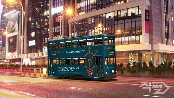 Global X&nbsp;광고 이미지. [미래에셋자산운용]