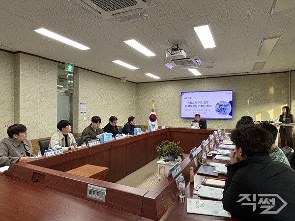 의성교육 주요 업무 및 홍보영상 기획단 협의 진행 모습. [의성교육지원청]