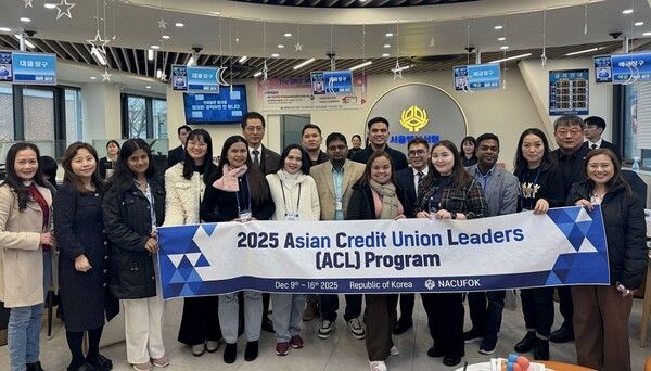 신협이 2025 ACL 국제연수 프로그램을 개최했다. [신협]