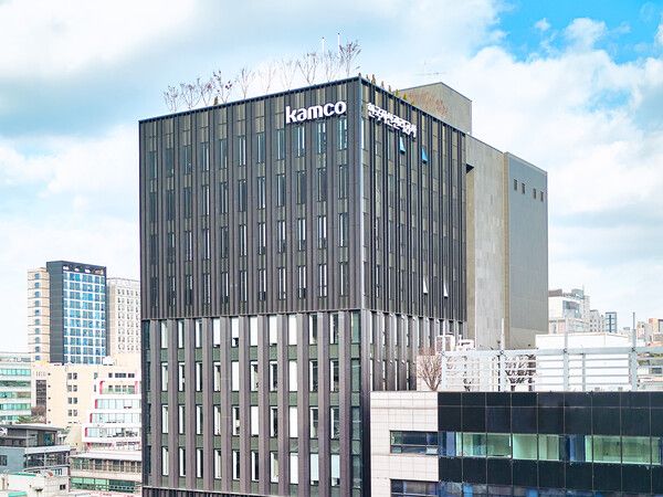 한국자산관리공사 사옥 전경. [캠코]