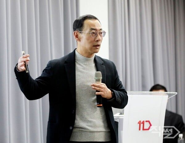 박현수 11번가 사장이&nbsp;경기도 광명시&nbsp;11번가 사옥에서 구성원 대상 타운홀 미팅을 열고 새해 전략을 설명하고 있다. [11번가]