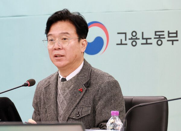 김영훈 고용노동부 장관. [고용노동부]