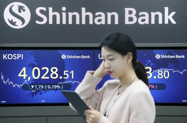 4일 서울 중구 신한은행 딜링룸 모습. [신한은행]