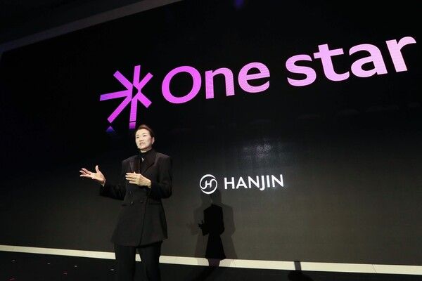 조현민 ㈜한진 사장이 언박싱데이 2025 주제발표를 진행하고 있다. [한진]