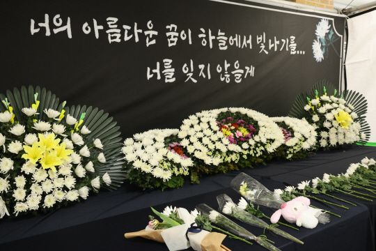 12일 오전 초등학생 피살사건 피해자 김하늘양의 합동분향소 대전 서구 한 초등학교에 마련돼있다. [연합뉴스]
