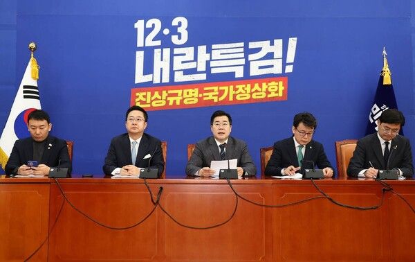 불어민주당 박찬대 원내대표가 13일 서울 여의도 국회에서 열린 정책조정회의에서 발언하고 있다. [연합뉴스]