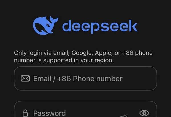 딥시크 휴대전화 애플리케이션 로그인 화면. [연합뉴스]