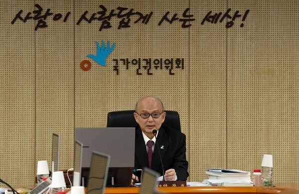 안창호 국가인권위원회 위원장. [연합뉴스]