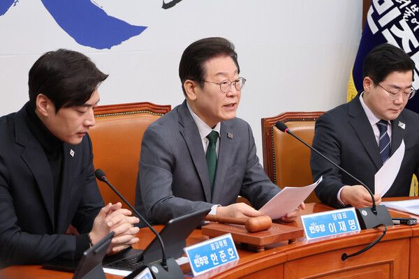 더불어민주당 이재명 대표가 24일 서울 여의도 국회에서 열린 최고위원회의에서 발언하고 있다. [연합뉴스]