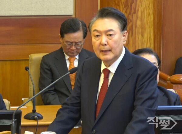 윤석열 대통령이 25일 서울 종로구 헌법재판소에서 열린 윤 대통령 탄핵심판 11차 변론에서 최종 의견 진술을 하고 있다. [헌법재판소]