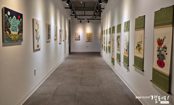 BNK부산은행갤러리. [BNK부산은행]