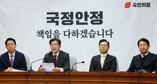 국민의힘 권성동 원내대표가 7일 오전 국회에서 열린 원내대책회의에 참석해 발언하고 있다. [연합뉴스]