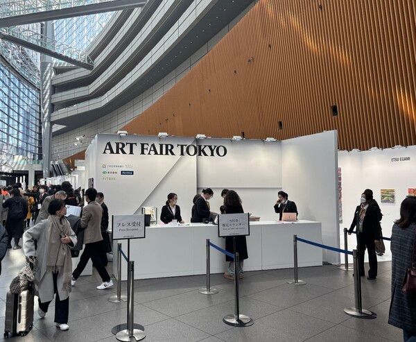 하나은행은 3박 4일간 일본 도쿄에서 하나은행을 거래하는 손님을 대상으로 '해외 아트 투어 서비스'를 진행했다. [하나은행]