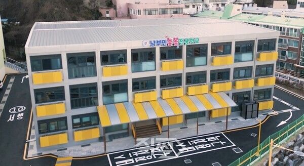 전경.[부산교육청 제공]