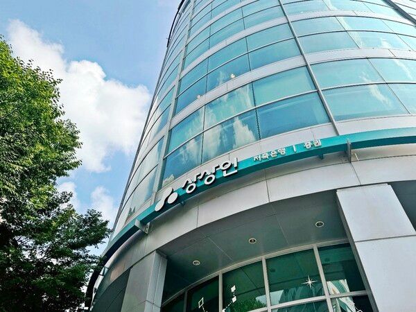 상상인저축은행 분당 사옥 전경. [상상인저축은행]