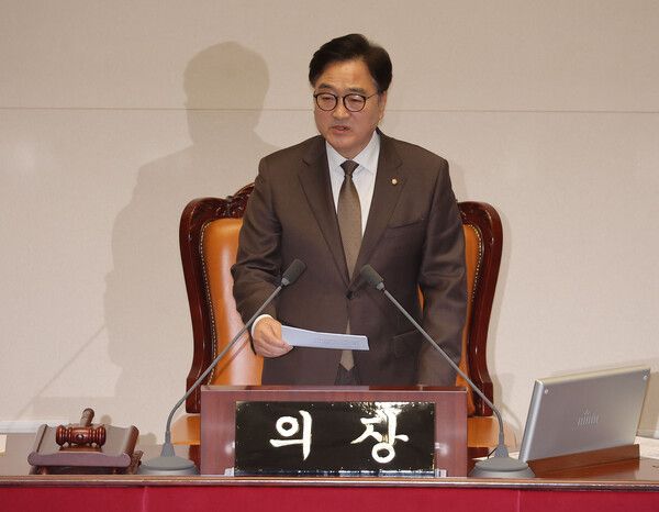 우원식 국회의장이 지난 20일 국회 본회의에서 발언하고 있다. [연합뉴스]