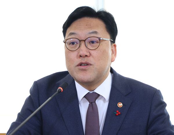 김병환 금융위원장이 19일 오전 서울 중구 은행연합회관에서 열린 기업금융상황 점검회의에서 발언하고 있다. [연합뉴스]