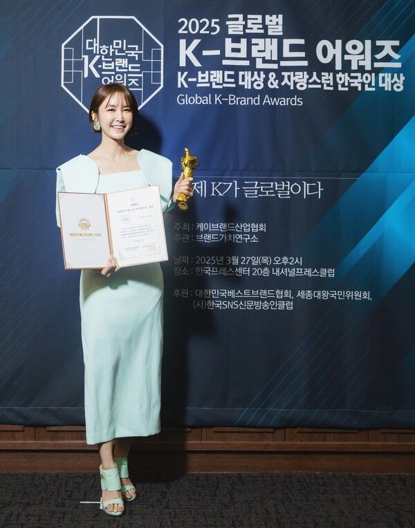 [셀러지오 손지오]