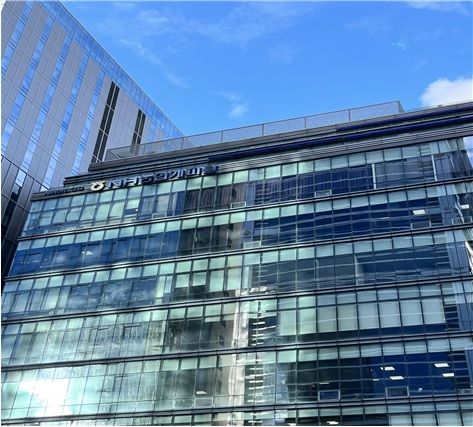 NH농협캐피탈 사옥. [NH농협캐피탈]