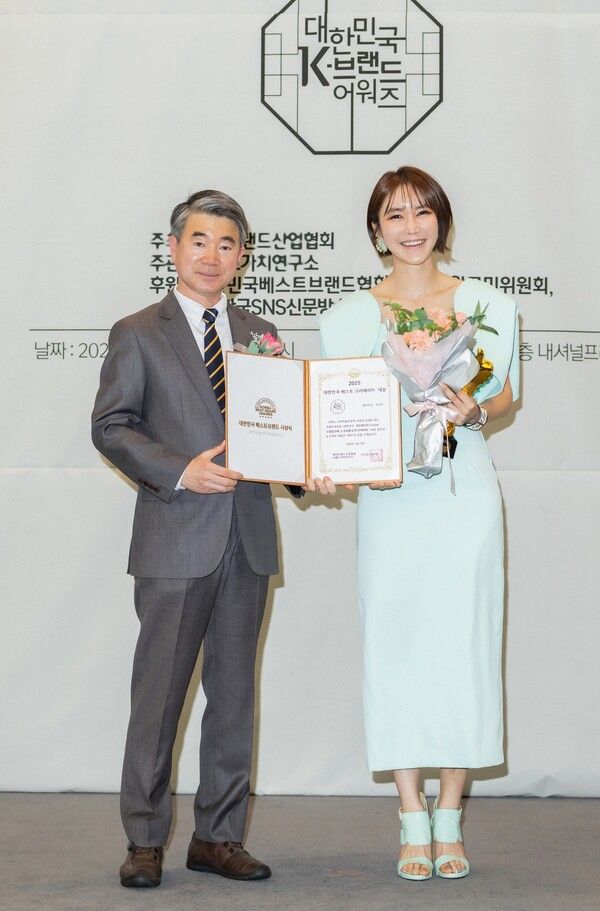 [셀러지오 손지오]