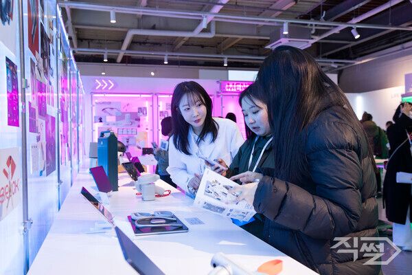 삼성생명은 오는 12일까지 서울 성수동 렉트에서 ‘라이프 놀로지 랩’ 전시회를 개최한다. [삼성생명]