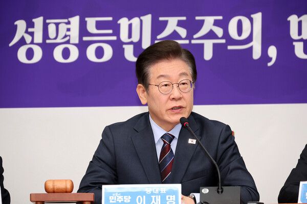 더불어민주당 이재명 대표가 7일 서울 여의도 국회에서 열린 최고위원회의에서 발언하고 있다. [연합뉴스]