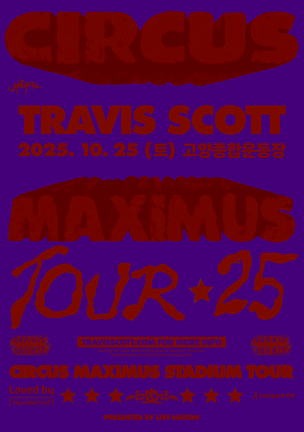 현대카드는 트래비스 스캇의 첫 단독 내한공연 ‘TRAVIS SCOTT - CIRCUS MAXIMUS in Korea’에서 선예매 특권을 제공한다. [현대카드]