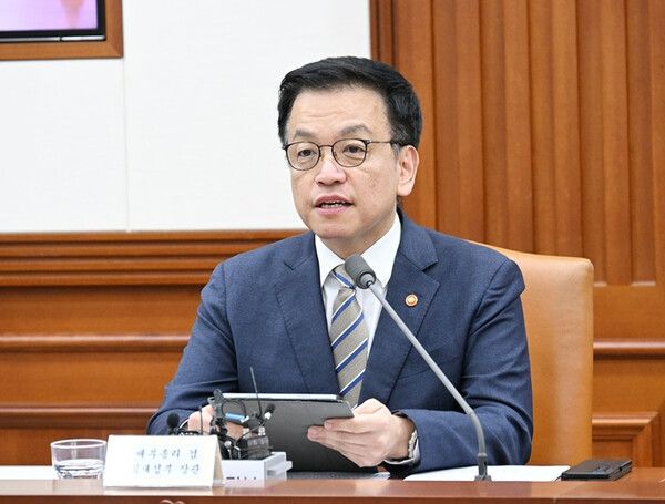 최상목 경제부총리 겸 기획재정부 장관. [기획재정부]