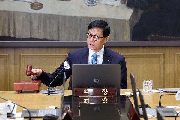 이창용 한국은행 총재. [한국은행]