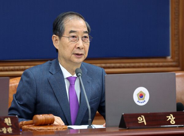 한덕수 대통령 권한대행 국무총리가 22일 정부서울청사에서 열린 국무회의에서 발언하고 있다. [연합뉴스]