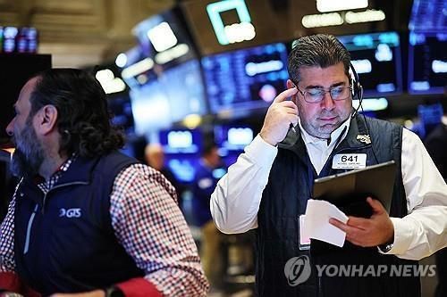 뉴욕증권거래소 [연합뉴스]