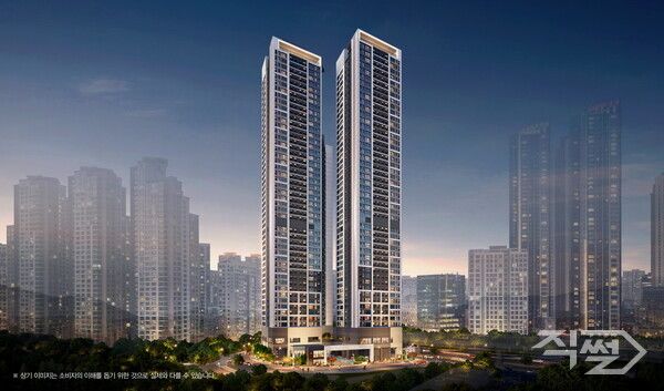 쌍용 더 플래티넘 서면 투시도. [쌍용건설]