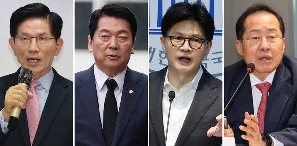 민의힘 대선 후보 경선 선거관리위원회는 22일 2차 경선에 진출할 4명의 후보를 발표했다. 첫번째 컷오프를 통과한 '4강 후보'에는 김문수·안철수·한동훈·홍준표 후보(가나다순)가 이름을 올렸다. 사진은 각 후보들 모습. [연합뉴스]