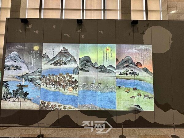 밀양시립박물관 실감콘텐츠 체험존. [밀양시]