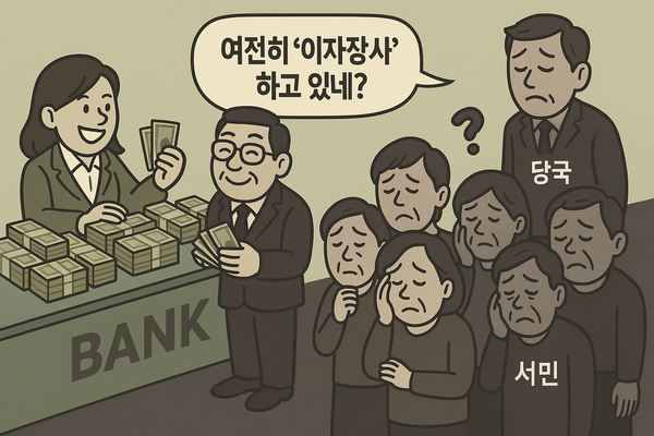 [그래픽=안중열 기자]