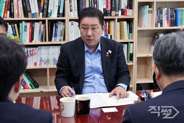 김병기 의원. [김병기 의원 SNS]