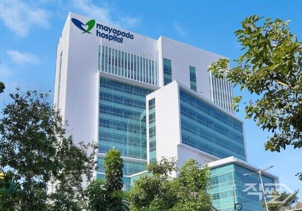 인도네시아 마야파다 병원 전경. [SK증권]