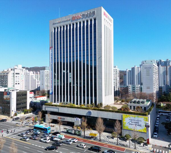BNK경남은행 본점. [BNK경남은행]